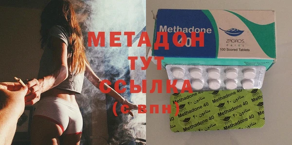 MESCALINE Беломорск